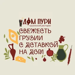 Дом Пури | Доставка еды icon