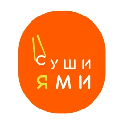 Biểu tượng Суши Ями